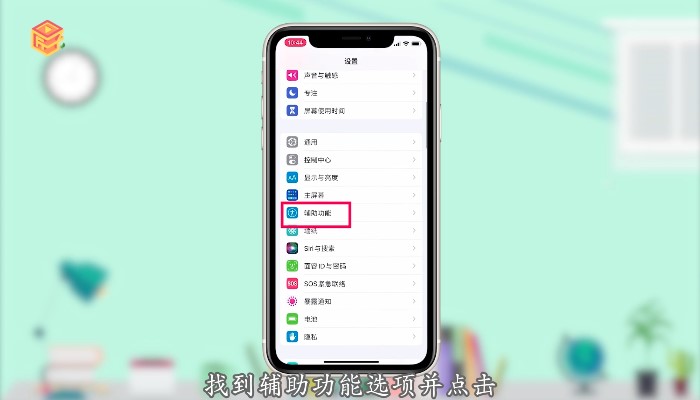 苹果快速玩手机游戏让手机发热_如何快速让苹果手机玩游戏_苹果快速玩手机游戏让手机震动