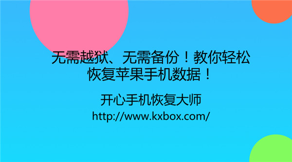 如何快速让苹果手机玩游戏_苹果快速玩手机游戏让手机震动_苹果快速玩手机游戏让手机发热
