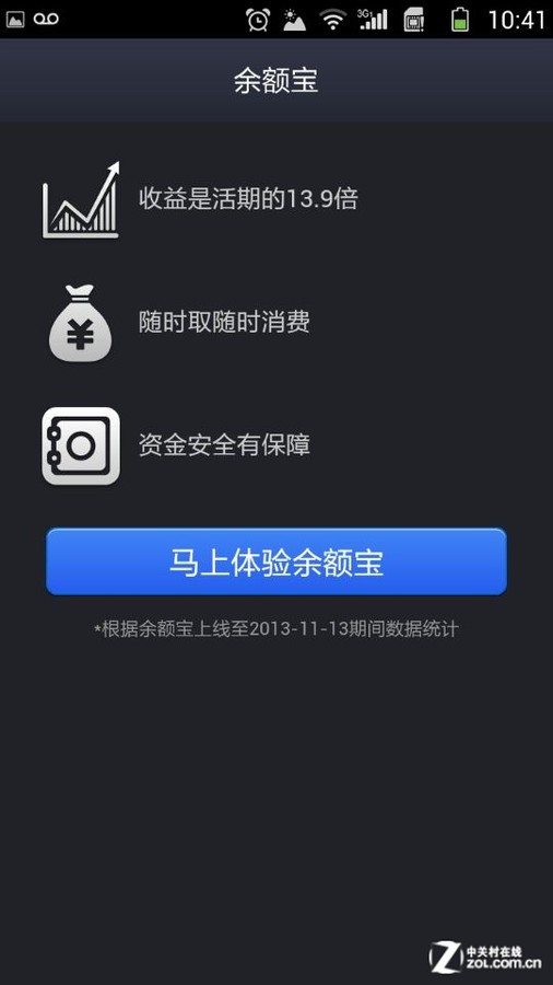 钱包公司是什么意思_tp钱包是哪个公司的_钱包公司是什么性质的公司