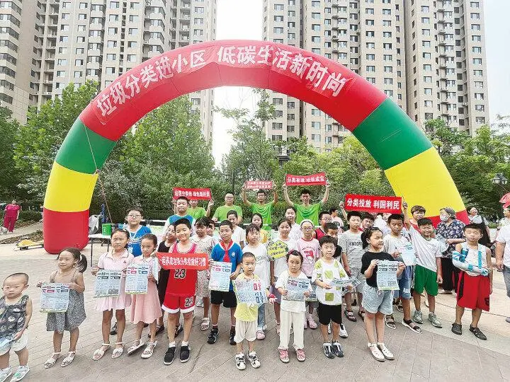红色手机小球游戏是什么_红色手机小球游戏叫什么_手机红色小球游戏