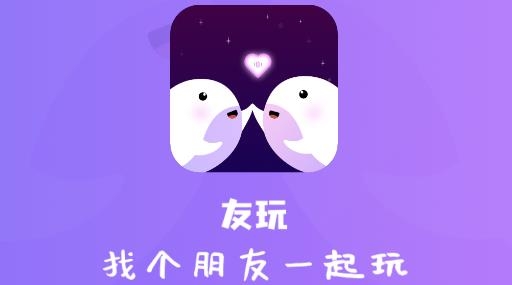 手机聚会小游戏app_手机聚会小游戏_聚会手机游戏小程序推荐