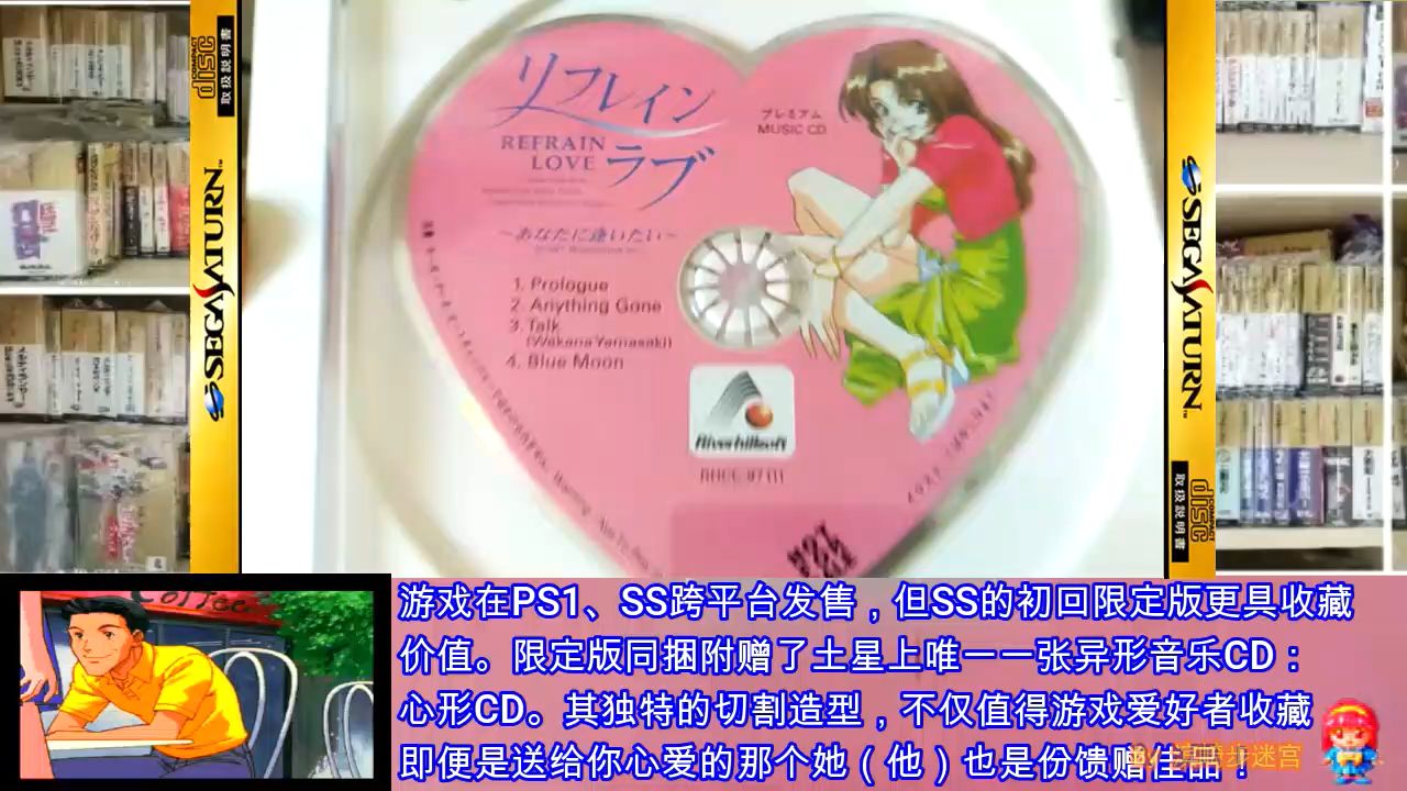 世嘉游戏手机玩_世嘉玩手机游戏卡顿_世嘉玩手机游戏怎么玩