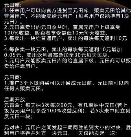 狐狸钱包ios_小狐狸钱包浏览器插件_狐狸钱包使用教程