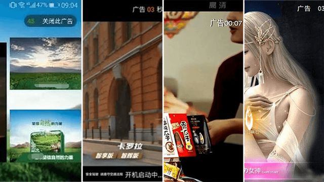 苹果手机游戏不信任问题频发，用户吐槽不断，解决方案复杂引争议
