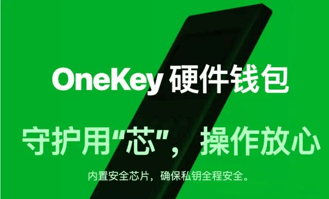 tp钱包怎么买没上交易所的币_币钱包怎么使用交易_卖币显示钱包余额不足