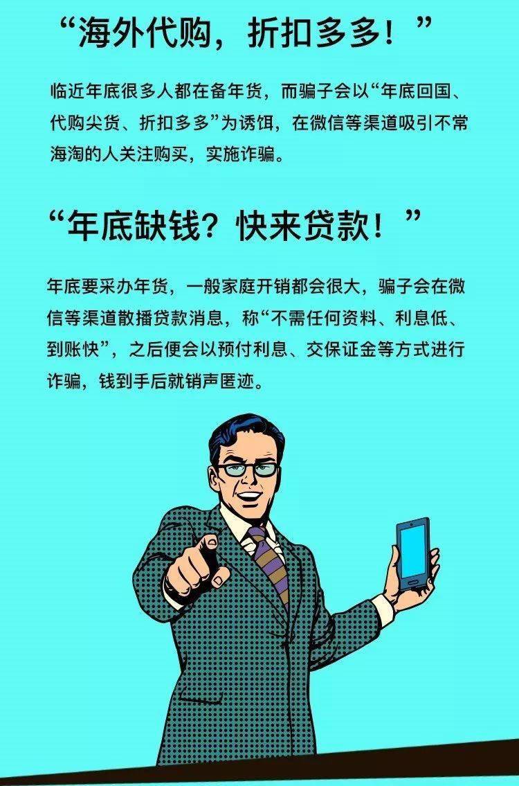 钱包陷阱_tp钱包骗局被抓了吗_钱包传销骗局