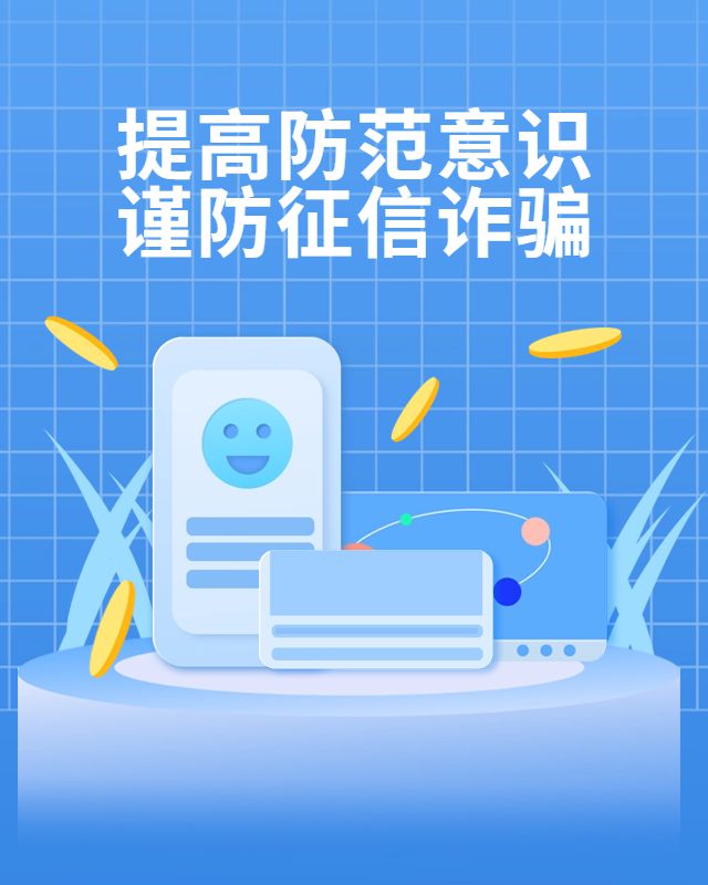钱包传销骗局_tp钱包骗局被抓了吗_钱包陷阱