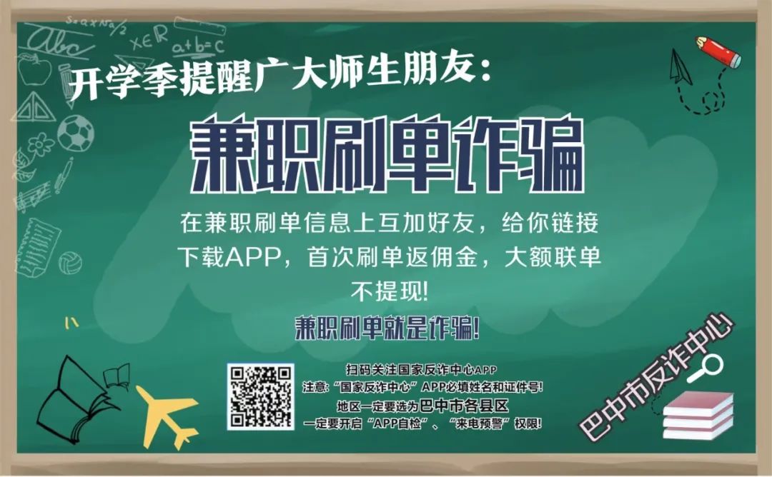 钱包陷阱_钱包传销骗局_tp钱包骗局被抓了吗