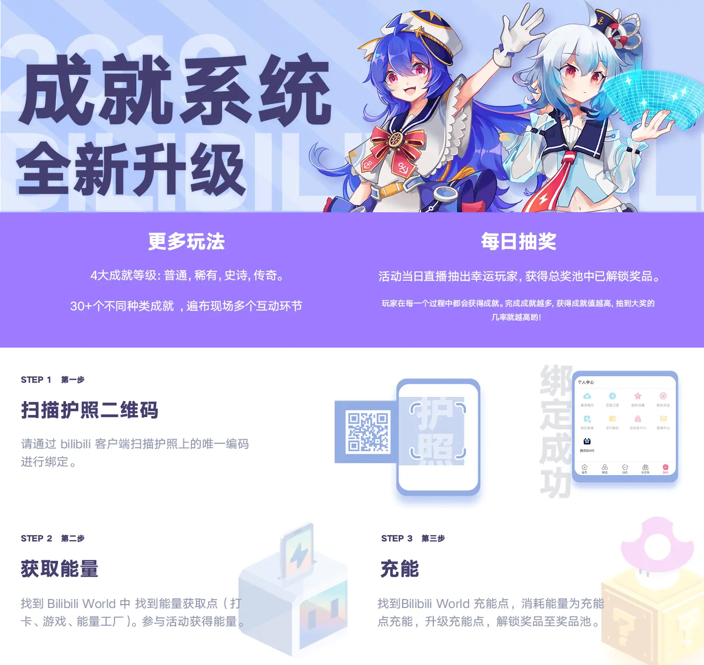 改声音手机游戏_手机改游戏声音怎么改_改声音手机游戏软件