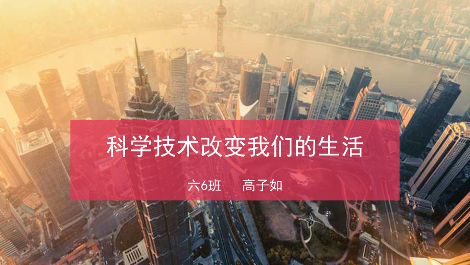 请等待当前程序完成卸载或更改_请等待当前程序完成卸载或更改_请等待当前程序完成卸载或更改