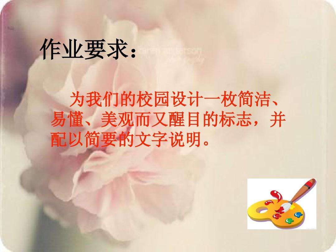 请等待当前程序完成卸载或更改_请等待当前程序完成卸载或更改_请等待当前程序完成卸载或更改
