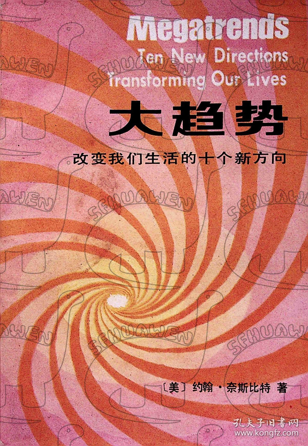 请等待当前程序完成卸载或更改_请等待当前程序完成卸载或更改_请等待当前程序完成卸载或更改