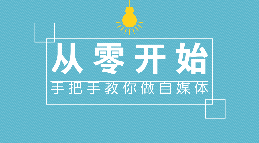 imtoken怎么使用视频_视频使用授权书模板_视频使用美颜怎么整