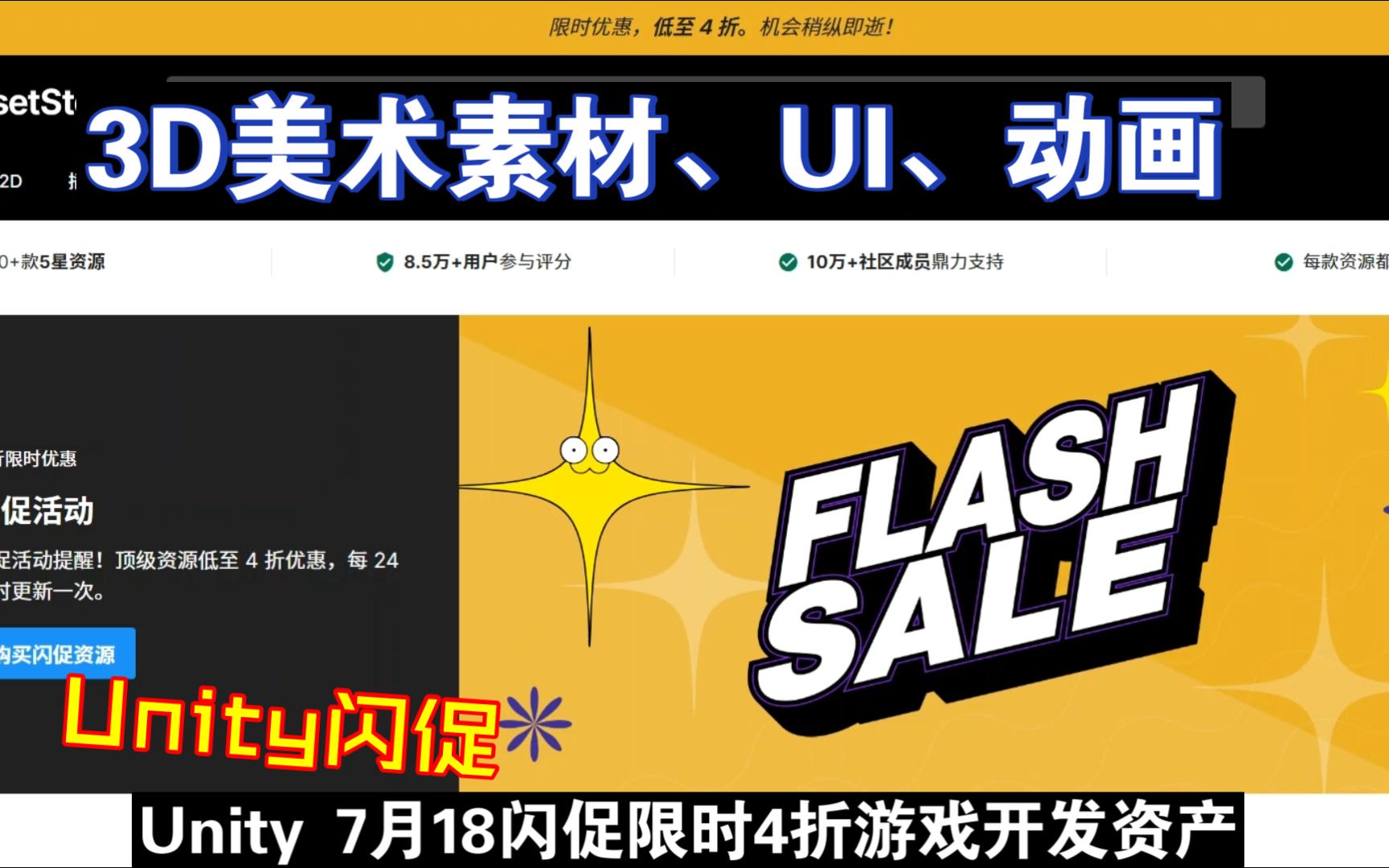 手机游戏手游_手机unityh游戏_手机游戏平台