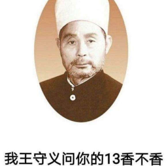 苹果手机改游戏帧数怎么改_改帧数苹果手机游戏会封号吗_改帧数苹果手机游戏怎么改
