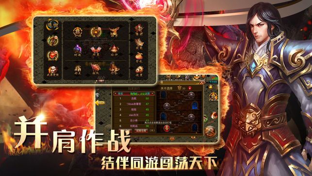 对战游戏平台app_手机版如何玩对战平台游戏_对战app游戏