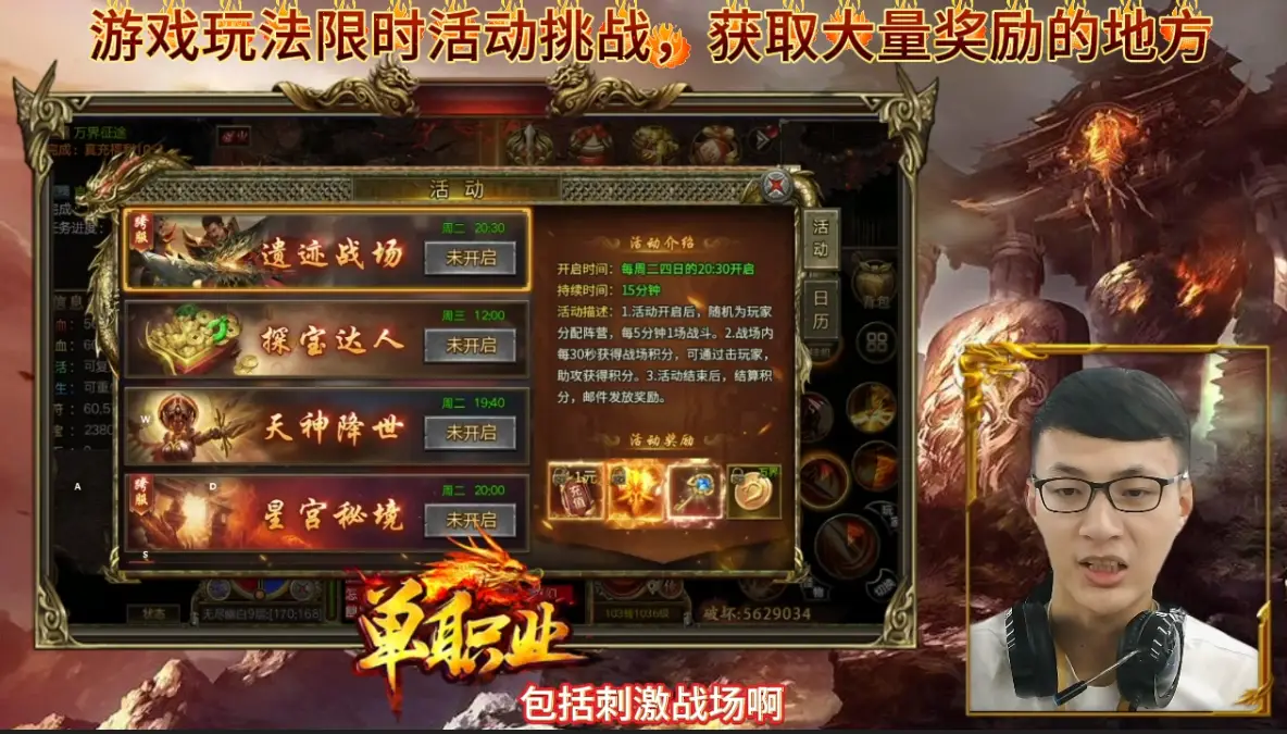 对战游戏平台app_手机版如何玩对战平台游戏_对战app游戏
