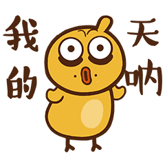 收费好玩的手机游戏榜_好玩的收费游戏_好玩榜收费手机游戏