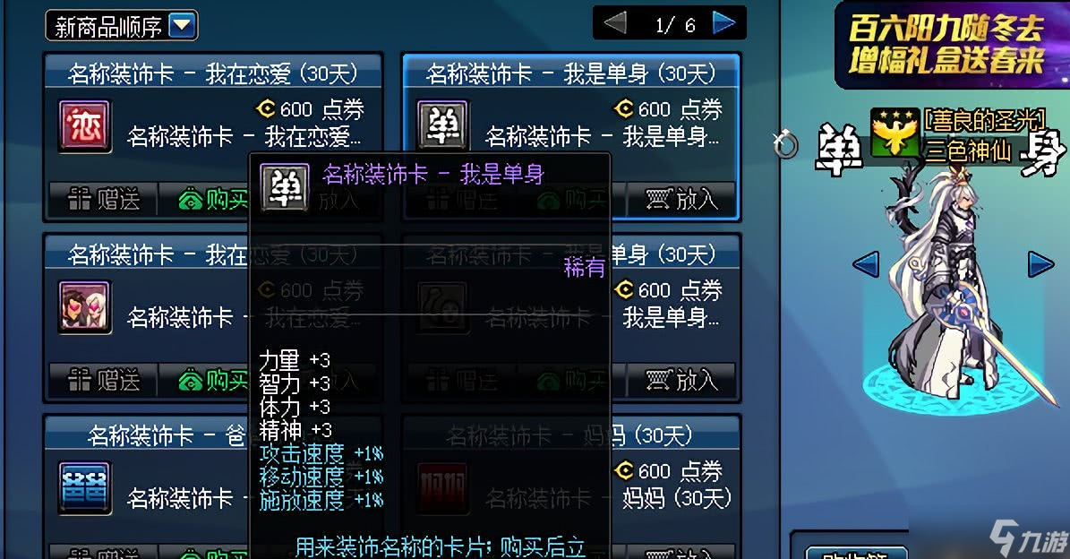 攻城奖励脚本_dnf攻城奖励_dnf攻城活动