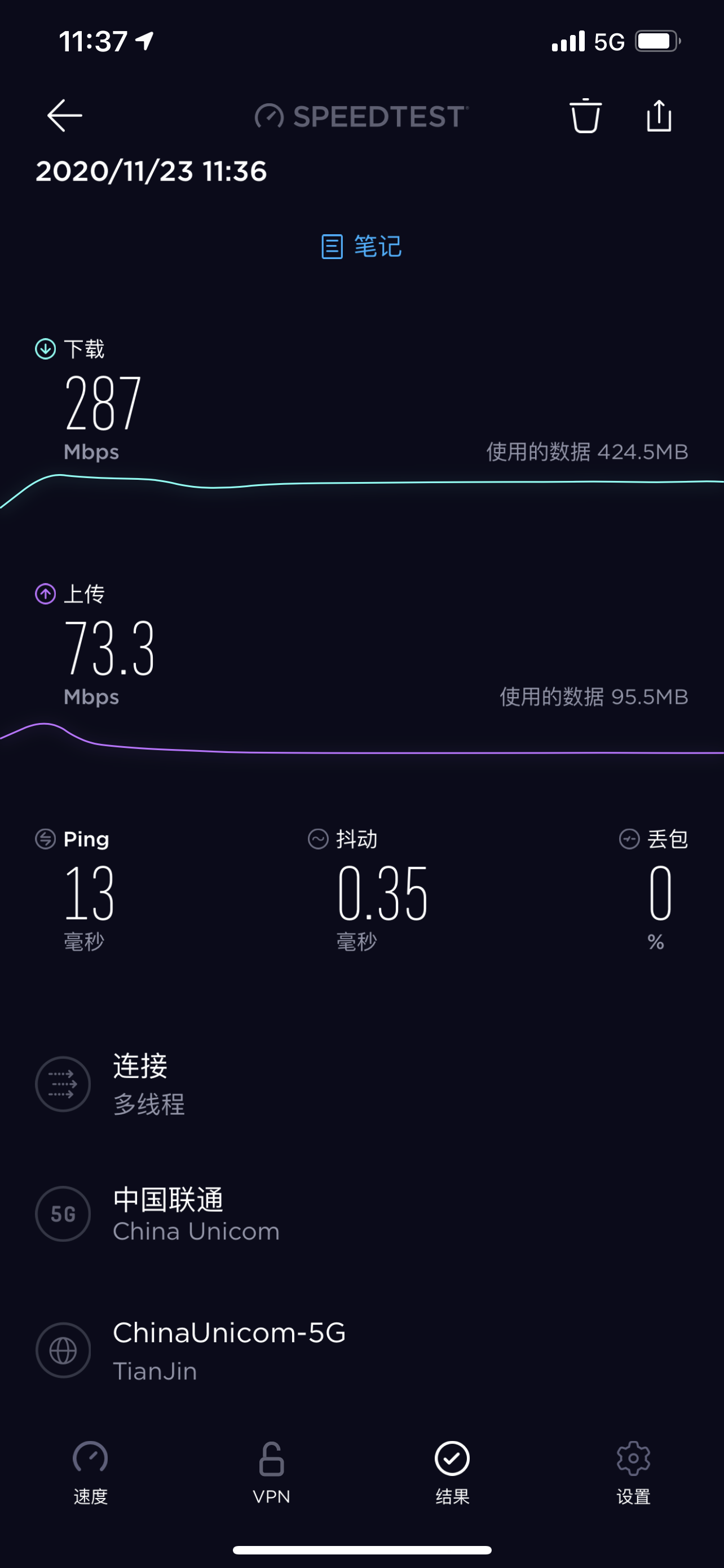 手机荒野求生游戏_求生荒野手机游戏大全_求生荒野下载