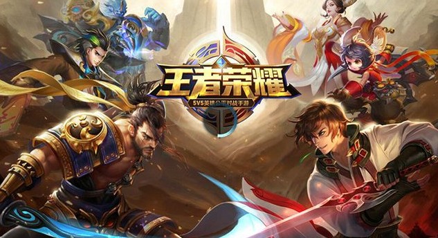 苹果开启模式手机游戏后黑屏_苹果手机游戏模式开启后_iphone打开游戏模式