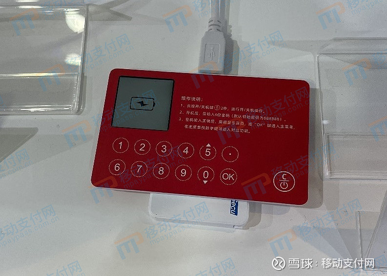tp钱包的使用方法_tp钱包操作视频_tp钱包的作用