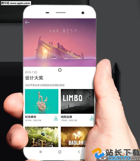 手机互传大型游戏_大型传手机游戏的软件_手机游戏排行榜传奇