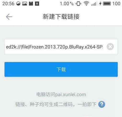 最近有什么电影看_最近手机看片怎么看不了了_手机看子片1024
