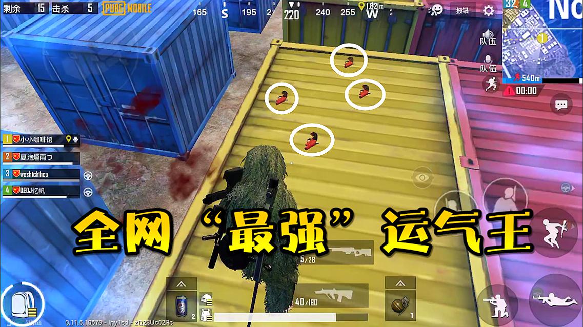 手机喂鸡游戏_手机吃鸡的游戏_鸡吃米游戏