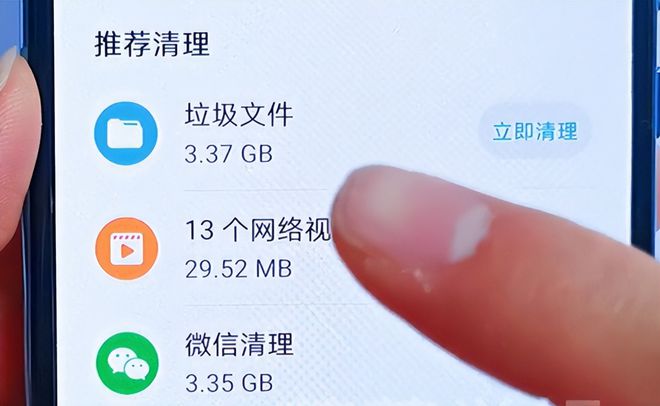 手机内存卡能玩游戏吗_足内存卡手机游戏可以玩吗_什么手机内存不足游戏不卡