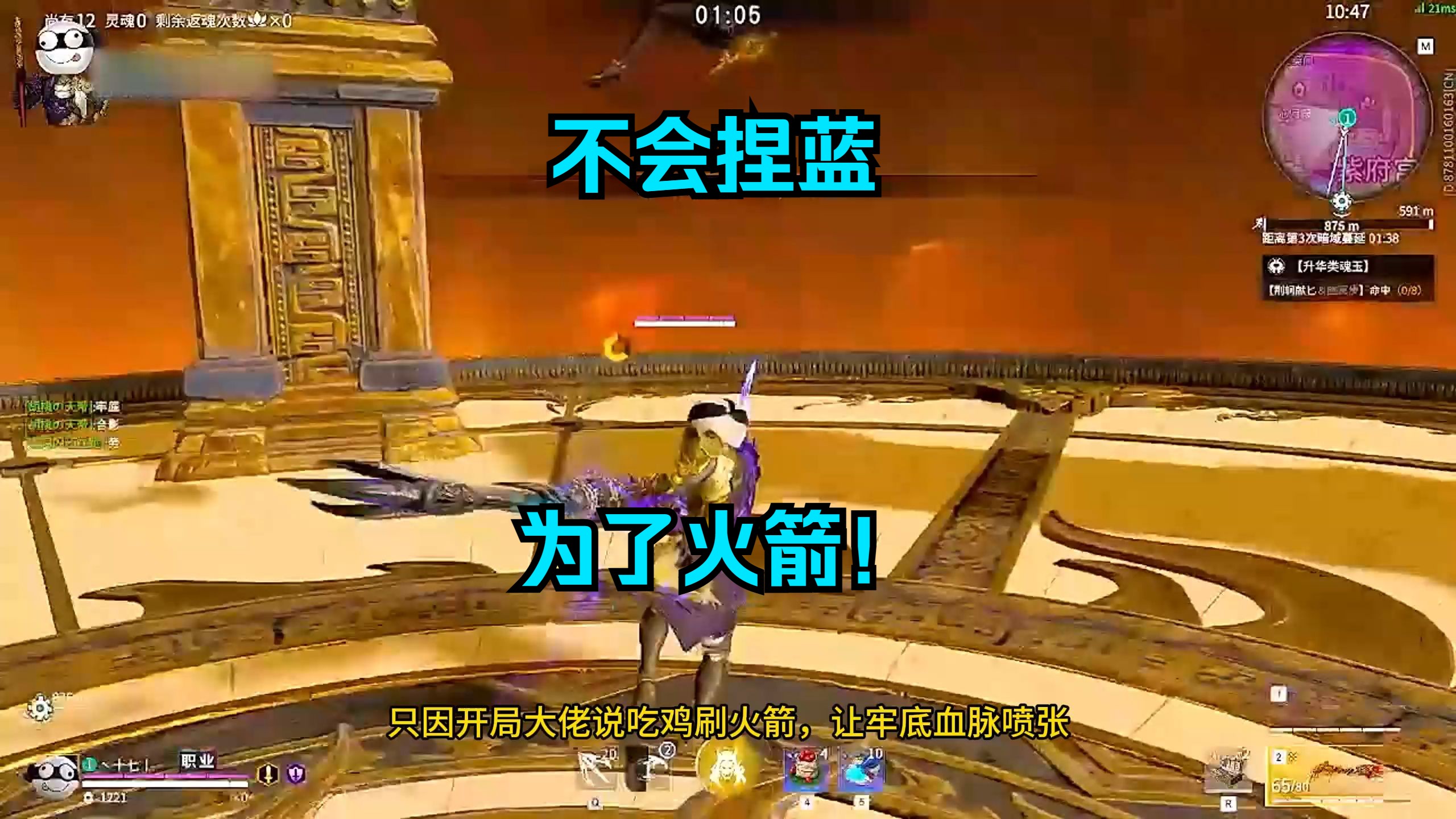 鸡吃米游戏_手机大型吃鸡类游戏_可以吃鸡的小游戏