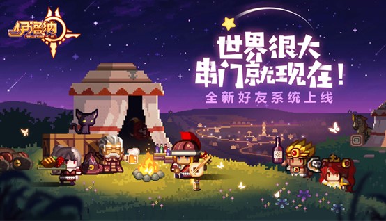 手机rpg养成游戏-手机 RPG 养成游戏：穿越魔法世界，成为主角，体验爆棚成就感
