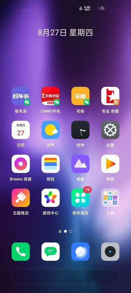 什么软件手机游戏多_耍多选平时手机游戏能玩吗_平时游戏耍的多选什么手机