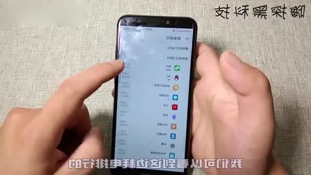 续航打手机好游戏有哪些_打游戏和续航能力好的手机_手机打游戏续航好吗