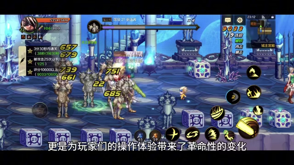 手机rpgons游戏-手机 RPG 游戏：精美画面、扣人心弦剧情，让你沉浸其中无法自拔