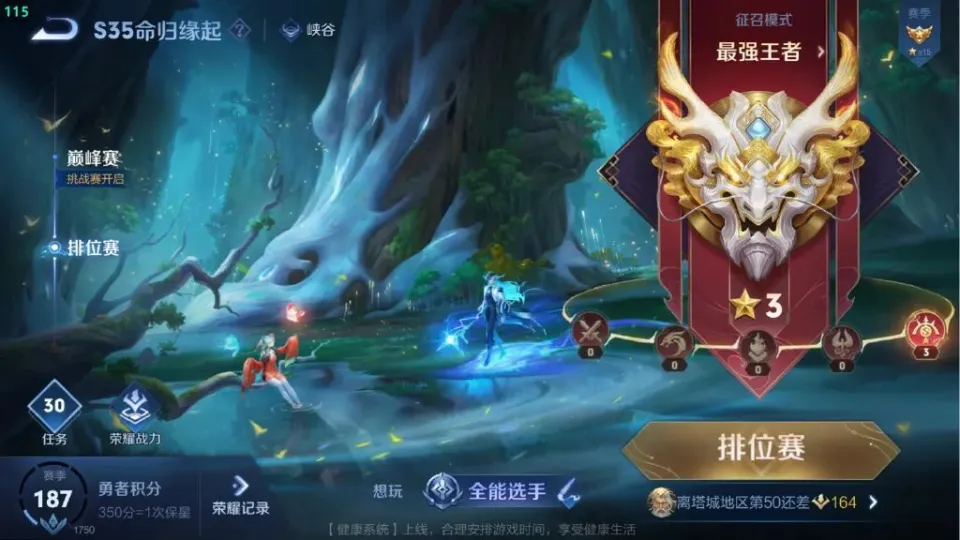 持久耐玩的游戏_持久的游戏_手机里持久耐玩的游戏软件