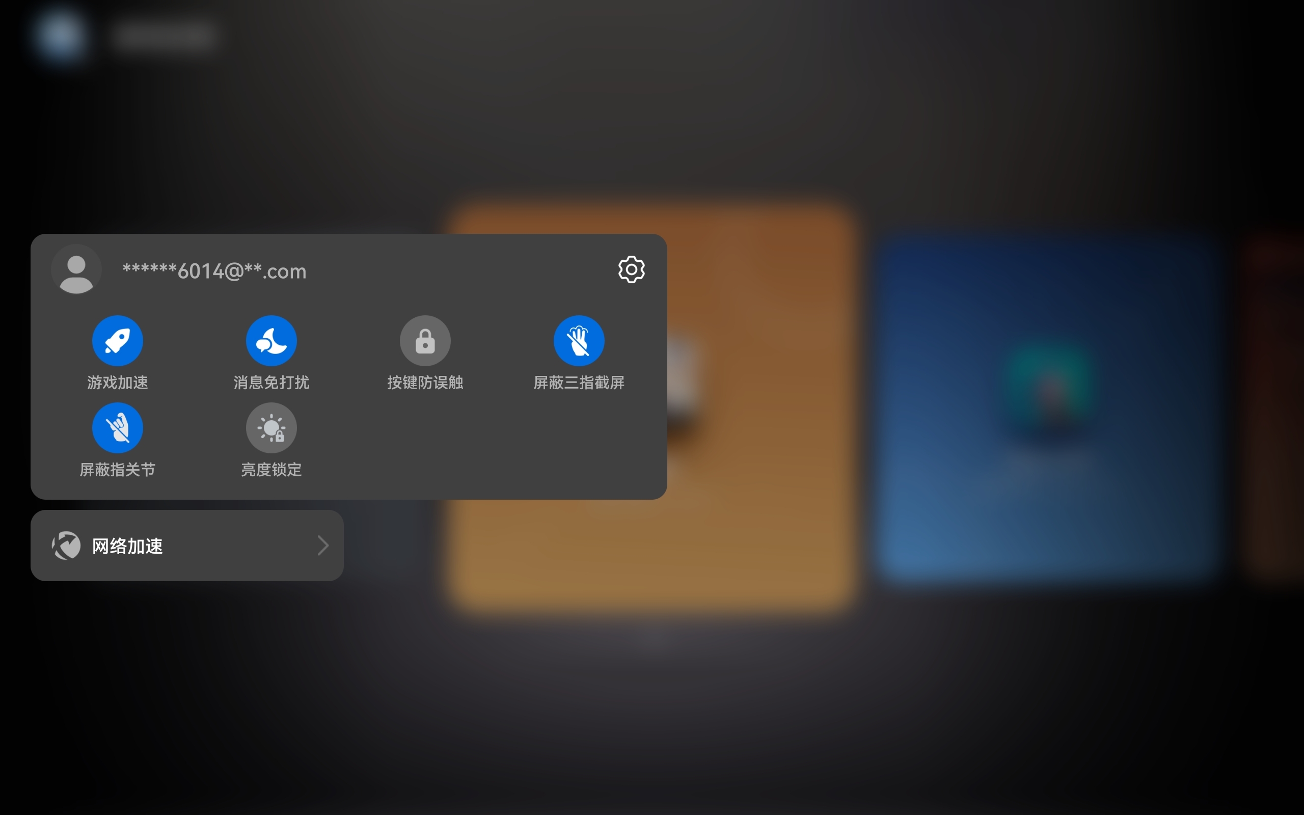 平板手机游戏没有声音-玩游戏正起劲突然没声音？原来是这个原因