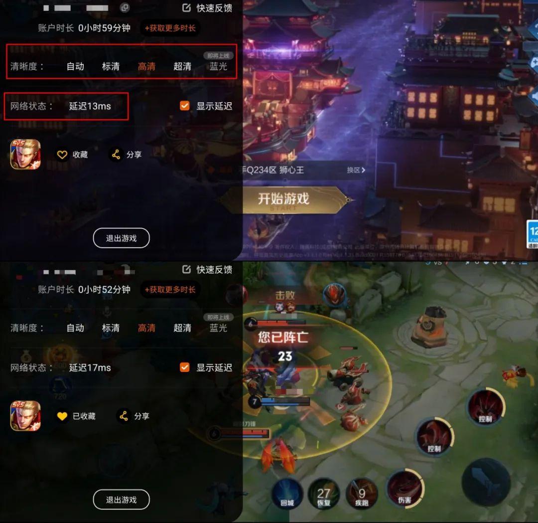好玩手游平台下载_手机版最好玩的游戏下载_好玩手游下载安装