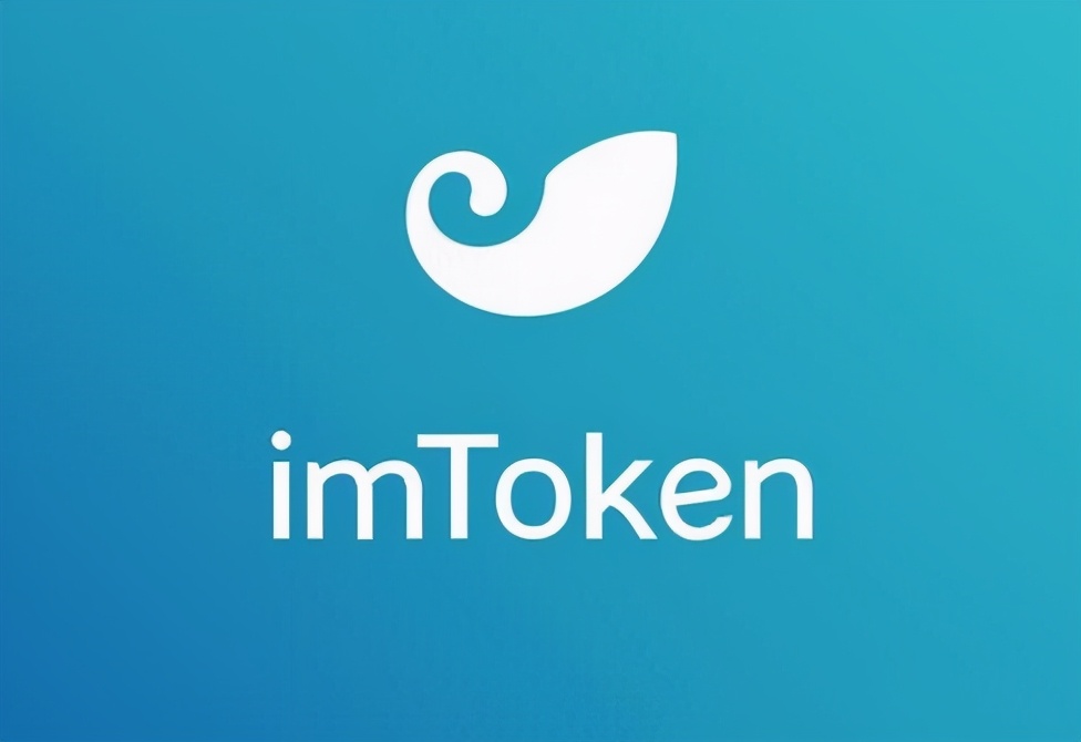 imtoken 安全-imToken：数字资产的贴身保镖，安全措施严格但让人又爱又怕