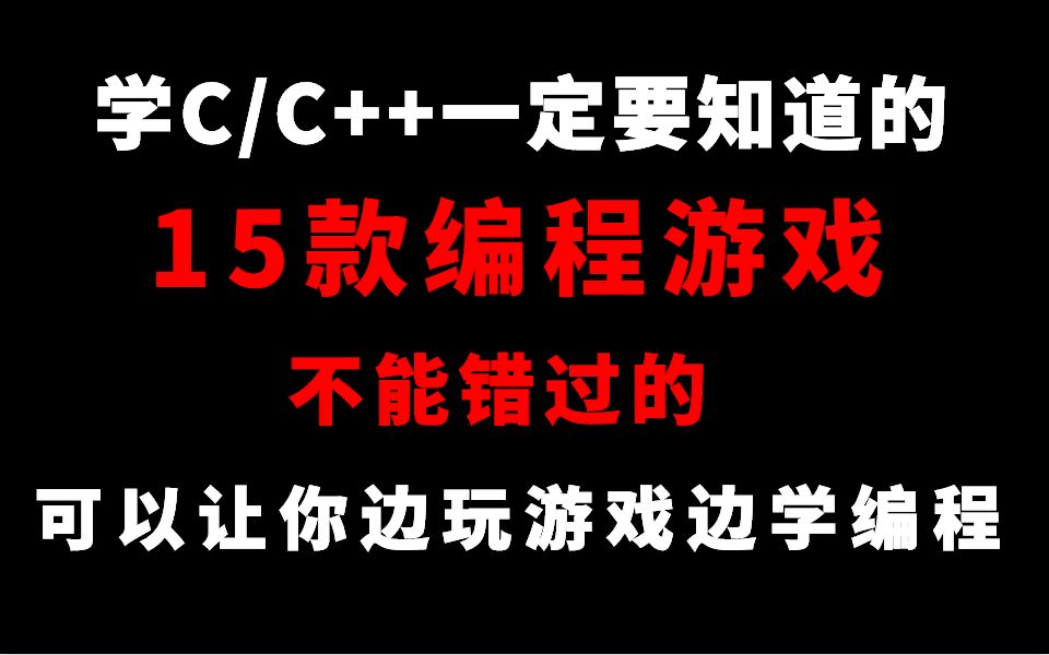 手机版上网教学游戏_上网怎么玩_上网教学视频