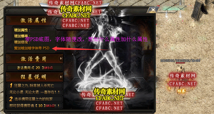 游戏时间app_手机游戏时间管理软件_时间之力游戏手机版下载