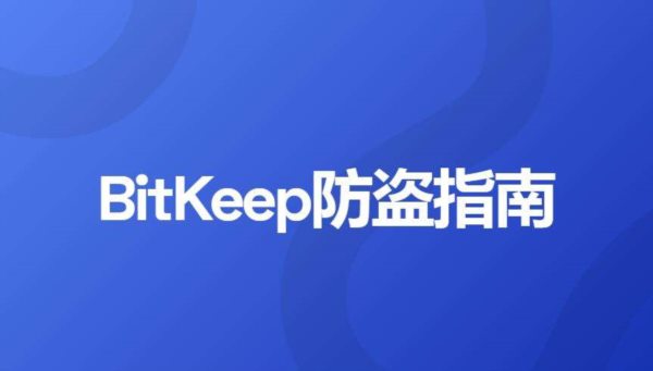 狐狸钱包转错钱包_小狐狸钱包显示错误什么意思呀_小狐狸钱包defi