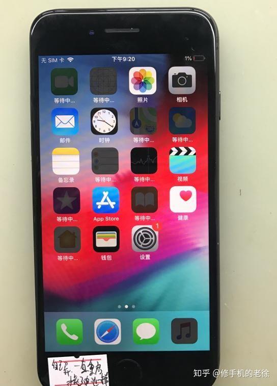 手机满电可以玩游戏吗知乎-手机满电玩游戏虽爽，但要注意这些问题