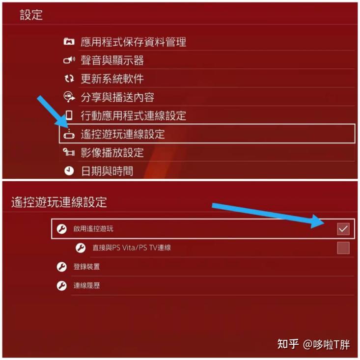 手机玩游戏能用多久_智能手机玩游戏手机电能用多久_手机满电可以玩游戏吗知乎