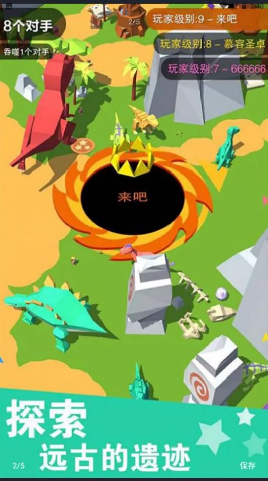 手机不要下载在线游戏-警惕！在线游戏成时间黑洞，手机安全隐患多，易上瘾伤身体