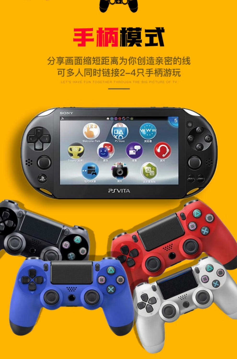 有mod的手机游戏_手机游戏有mod吗_手机游戏有什么好玩的