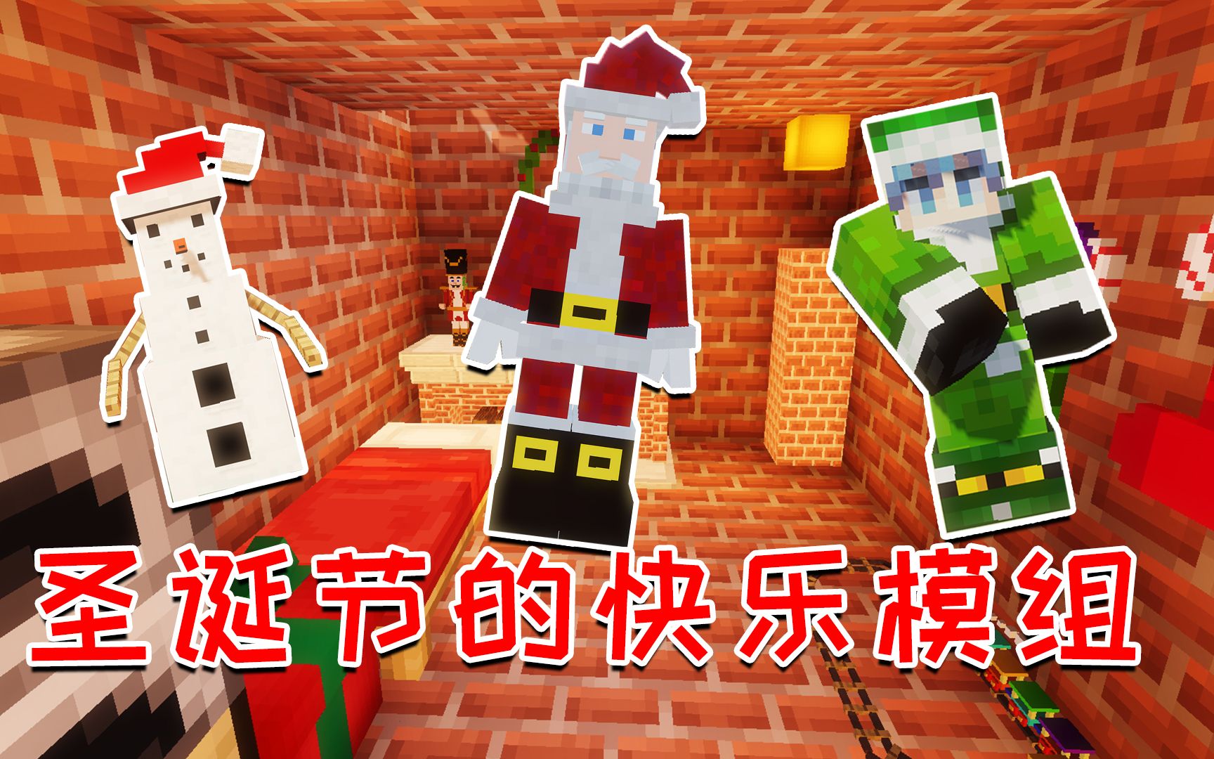 手机游戏有什么好玩的_有mod的手机游戏_手机游戏有mod吗