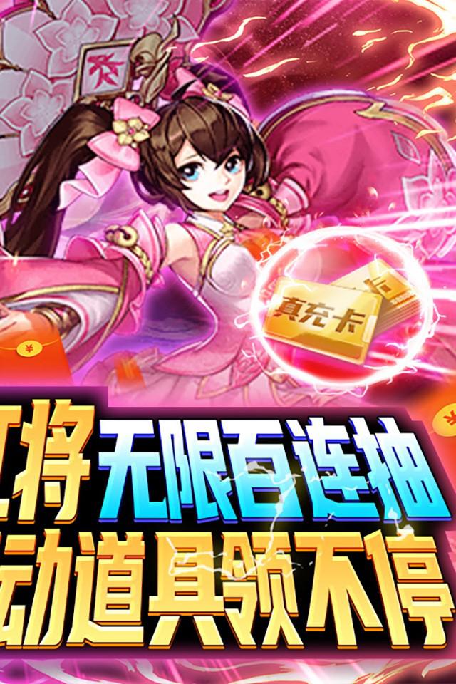 莆田app下载_莆田7pmi游戏中心_莆田游戏中心手机版
