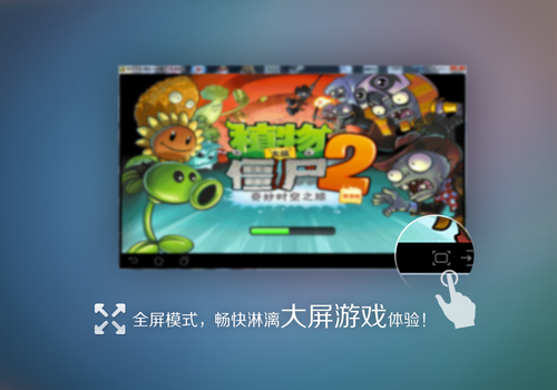如何找不用数据的手机游戏-无需数据也能畅玩的手机游戏推荐，让你玩到嗨