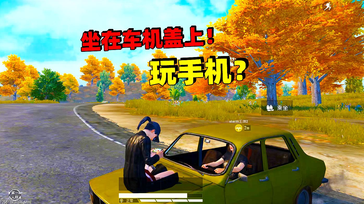 如何玩象神一样的游戏手机-如何像神一样玩转游戏手机？这些技巧你必须知道